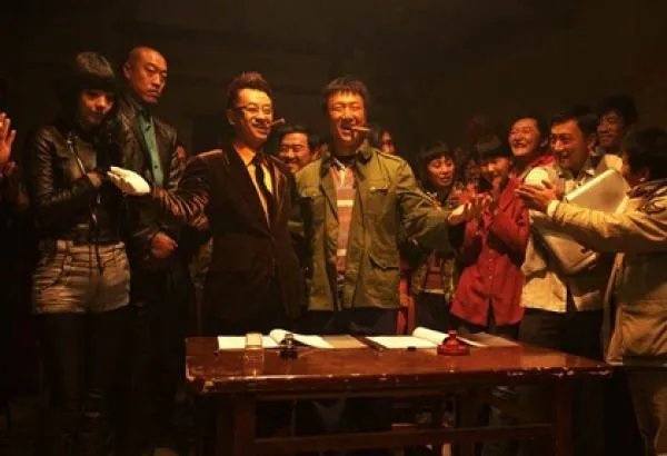 《决战刹马镇》中番茄是什么寓意？