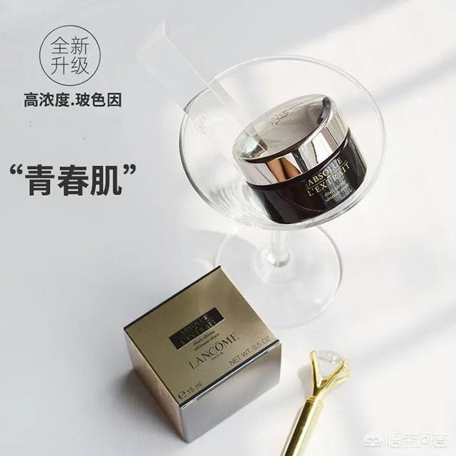混油皮用面霜还是精华