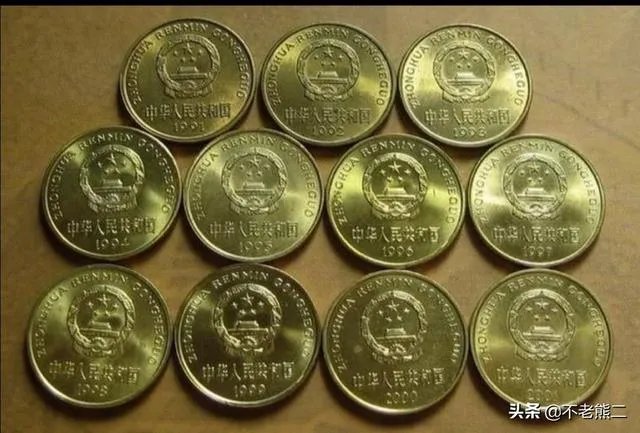 梅花五角硬币中,最值钱的一枚是什么?