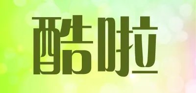 储奶冰包十大品牌排行榜