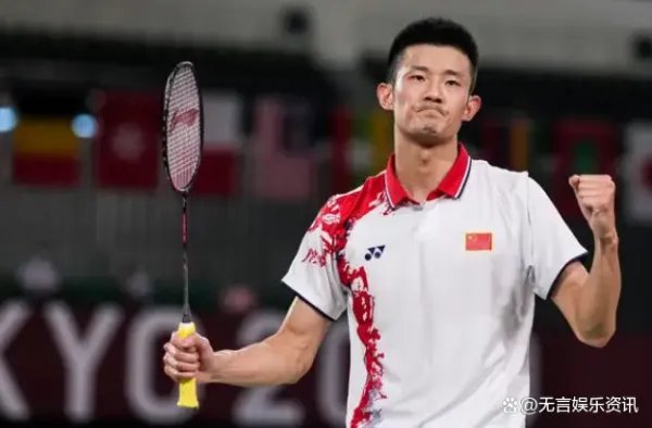 中国男单羽毛球排名