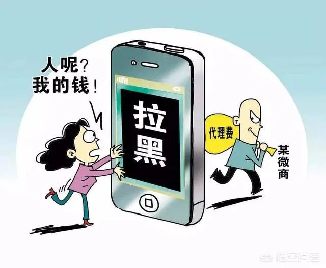 想做app推广拉新如何成为代理？成为代理需要交钱吗？