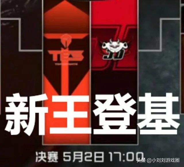 FPX与IG止步半决赛，网友表示他们活在夺冠版本，你觉得呢？