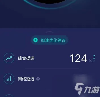 《DNF手游》韩服中文设置教程 dnf手游韩服怎么改中文