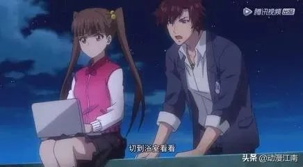 全职法师莫凡最后和谁结婚了？