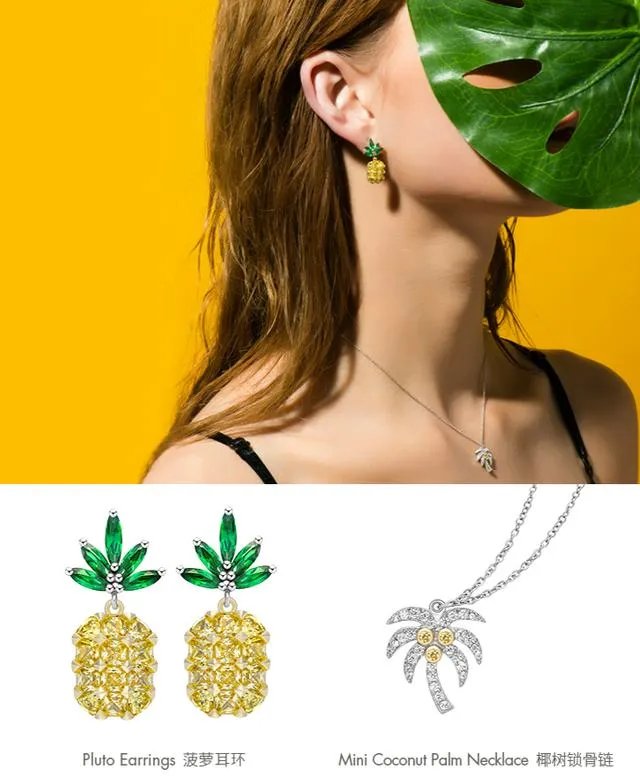 有哪些是好看但不贵的饰品?