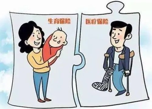 生育津贴双方都能领吗 男方能领多少生育津贴