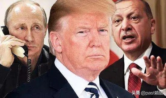 美军遭到土耳其“伪军”袭击，为啥要向俄罗斯通报？