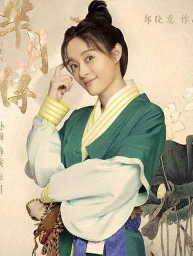 有多少人和我一样，讨厌赵丽颖