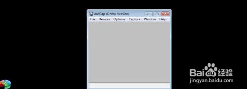 win7摄像头软件amcap怎么安装