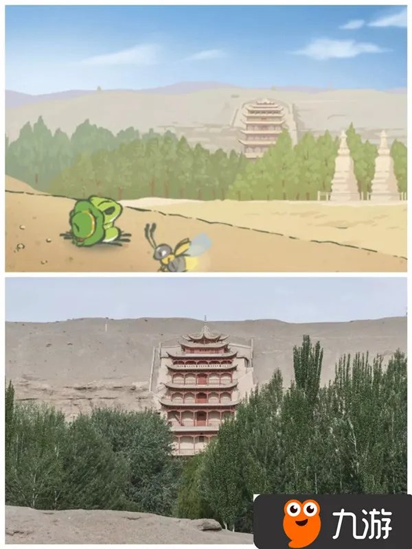 旅行青蛙中国版有哪些景点 青蛙中国之旅景点大全