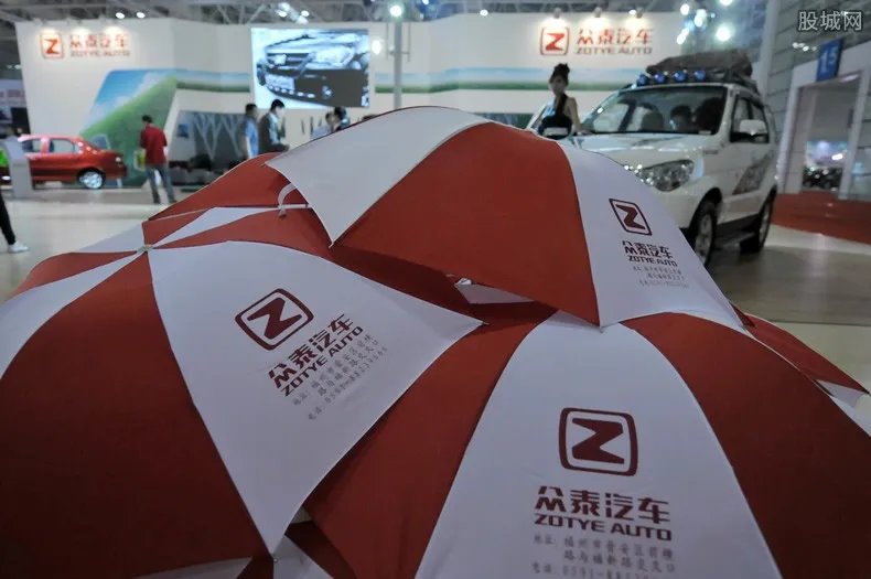 众泰汽车亏百亿 每天亏损3000万左右