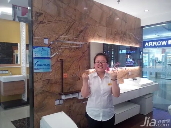 齐家北京五周年 揭秘大牌行踪ing