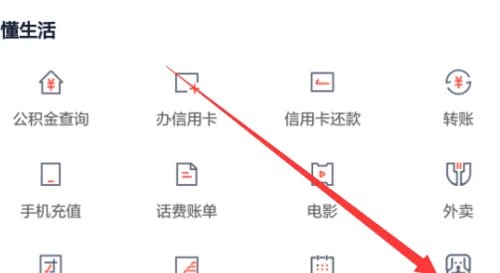 百度钱包怎么玩莱茨狗 莱茨狗手机版怎么赚钱