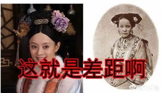 古时候的帝王后宫佳丽三千都去了哪里?