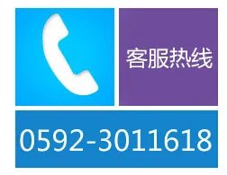 问道手游客服电话多少 客服联系方式汇总