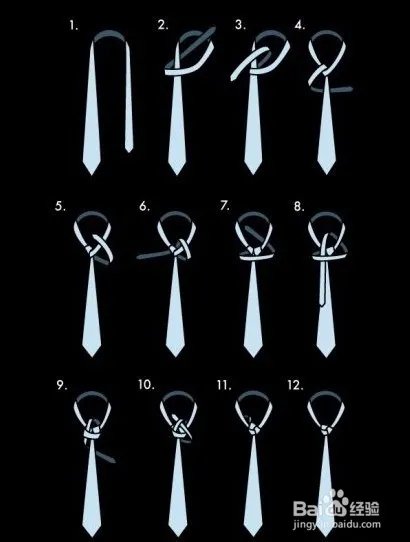 如何系领带？领带打法大全（图解）