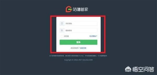 如何制作一个自己的活码二维码？