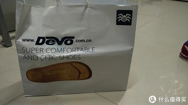 Devo软（硬）木鞋初体验