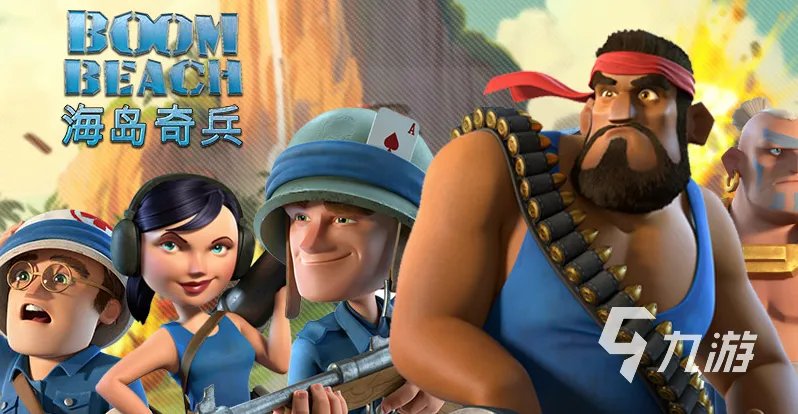 可以造兵打仗的游戏有哪些2021 十大可以带兵打仗游戏排行榜合集推荐