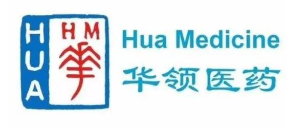 张江糖尿病新药获许可证，此药能彻底医治糖尿病吗？