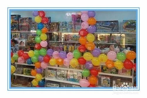 玩具加盟受骗怎么办