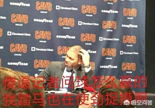 骑士主教练泰伦卢战术到底是什么?