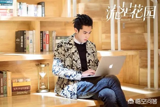 如何评价《新流星花园》里饰演道明寺的王鹤棣？