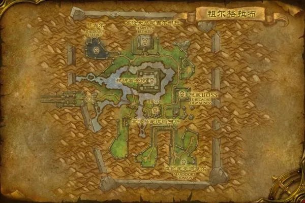 魔兽世界90级祖尔格拉布掉坐骑BOSS位置