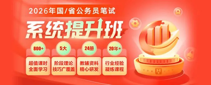 安徽省公务员考试分数线_安徽省人亊考试网官网