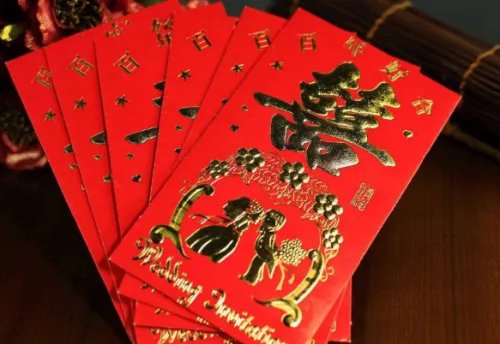 给媒人红包多少合适 媒人红包什么时候给合适