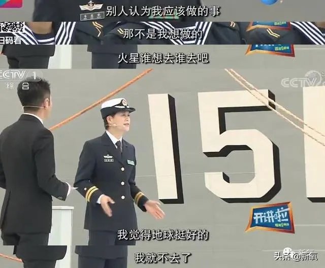 怎样才能实现人生的成功逆袭？