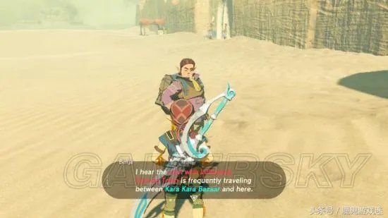 《塞尔达传说荒野之息》耐热服及防火服获取方法指南 耐热服怎么获取