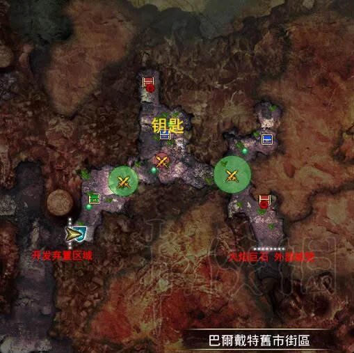 《刀剑神域：虚空幻界》火山攻略图文详解 火山怎么过？