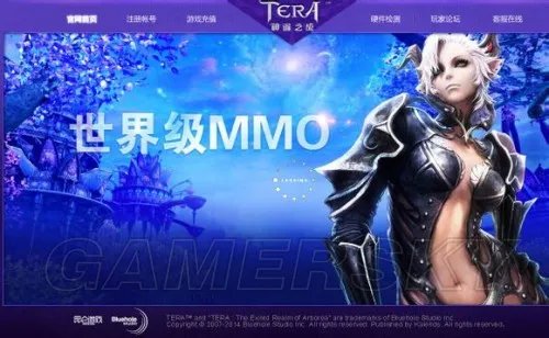 神谕之战（TERA） 卡loading、闪退、花屏等常见问题解决方案