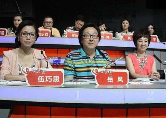 2011中国红歌会的评委阵容