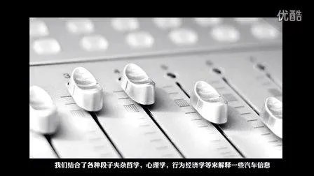 傅盛战队的介绍