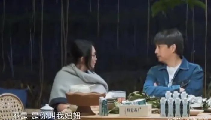 黄磊叫周迅妞妞怎么回事 黄磊和周迅是什么关系