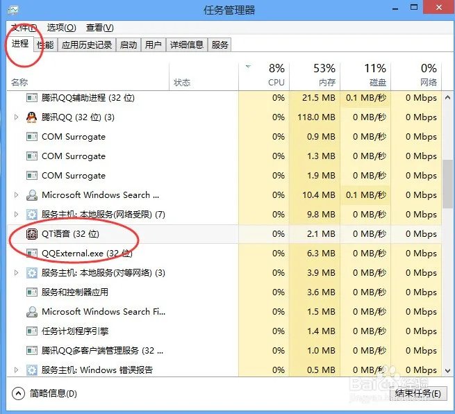 无主之地游戏时肿么退出(以前按那个键可以弹出窗口,现在肿么不可以了?)