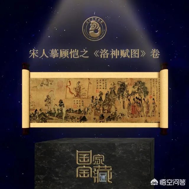 如何评价《国家宝藏》第五期节目？