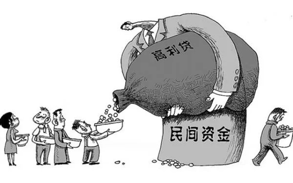 为什么温州老板跑路的那么多？