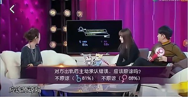 贾乃亮被李小璐问：还能再爱我一次吗？贾乃亮如何回应？