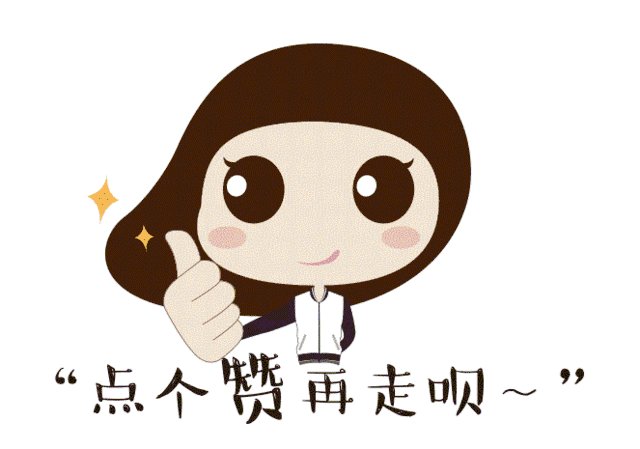 看完2019开学第一课,你有什么感想？对孩子有什么教育意义？