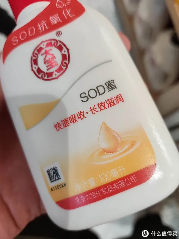 这几款好用又便宜的老牌子护肤品，相信很多人都用过吧？