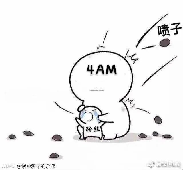 《绝地求生》SLi决赛第二天，4AM低开高走总积分第四，4AM打脸喷子，如何评价？