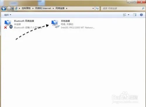 无法联系iPhone软件更新服务器解决方法