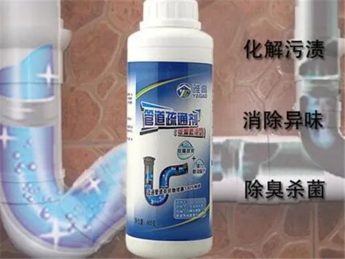 厨房下水道堵了疏通窍门 厨房下水堵塞的几种处理方法