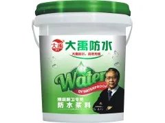 中国防水十大名牌  防水材料选购小技巧