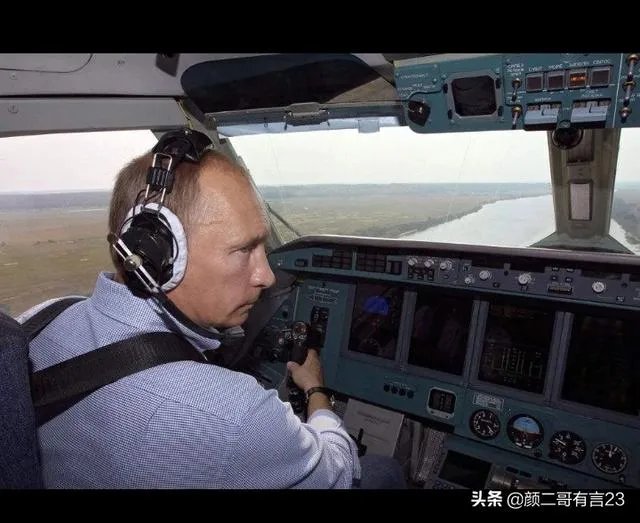 无畏普京，专机盲降比什凯克，这是拿自己的性命作赌注吗？俄罗斯人民会答应吗？