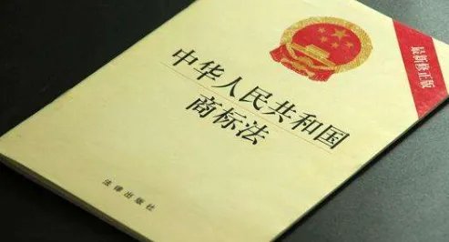 李佳琦声音商标被驳回，申请声音商标需要什么基本条件？